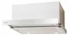 CATA TFH6630WH, 575 m³/h, Potrubí, A, B, D, 63 dB Náhled obrázku produktu 4