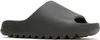 Adidas Schuhe Yeezy, HQ6448 Produktbild-Vorschau 7