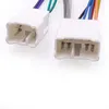 vhbw Autoradio ISO Adapter kompatibel mit Toyota Prius Produktbild-Vorschau 3
