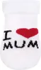 Calzini in spugna New Baby bianchi I Love Mum and Dad, Anteprima dell’immagine prodotto 2