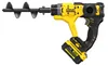 Stanley FatMax SFMCGA75M1-QW Akku-Erdbohrer, 18V V20, inkl. Produktbild-Vorschau 5