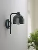 Kinkiet ścienny OSRAM Decor Corolle Wall, zielone metalowe Podgląd zdjęcia produktu 9