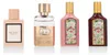 Gucci Miniaturen Set EDP MINI 3 x 5 ml + EDP MINI Intense 5 Produktbild-Vorschau 3