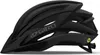 Giro Artex MIPS Helm schwarz matt größe M 7099883 Produktbild-Vorschau 2