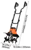 Elektrická kultivátor VEVOR s pracovnou šírkou 36 cm, Náhľad obrázku produktu 8