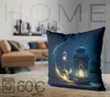 VOID Laterne Halbmond Ramadan Kissenbezug Kissenhülle sofa Produktbild-Vorschau 3
