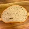 Locawo High Protein Low Carb Landbrot | Bauernbrot | Produktbild-Vorschau 3