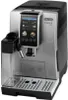 De'Longhi ECAM380.85.SB Dinamica Plus Kaffeemaschine 1450 Produktbild-Vorschau 6
