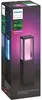 Philips Hue Impress LED Sockelleuchte schwarz Produktbild-Vorschau 14