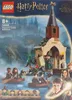 LEGO® Harry Potter 76426 Łódka zamkowa w Hogwarcie Podgląd zdjęcia produktu 24