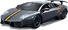 Bburago Lamborghini Murcielago China Edition – Diecast Produktbild-Vorschau 11