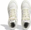 A top-down view of a pair of white Adidas high-top sneakers with cream-colored laces. Produktbild-Vorschau