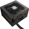 Enermax EMB850EWT-MAC Enermax Power Supply 850W MARBLEBRON Anteprima dell’immagine prodotto 6