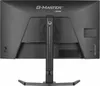 iiyama G-MASTER GB2771QSU-B1 Computerbildschirm 68,6 cm Produktbild-Vorschau 7