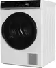 Sharp KD-PRO0S7GWD-DE Wärmepumpentrockner Produktbild-Vorschau 3