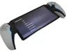 Sony PlayStation Portal Remote-Player Produktbild-Vorschau 24