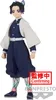A full-body shot of a Shinobu Kocho figurine from Demon Slayer: Kimetsu no Yaiba, standing against a white background. Produktbild-Vorschau