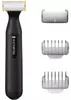 Tagliabarba a batteria Remington HG1000 Anteprima dell’immagine prodotto 1