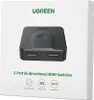 Interruttore Ugreen Cm217 2W1 Hdmi 2.0 20Cm (nero) Anteprima dell’immagine prodotto 5