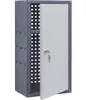 A gray metal cabinet with an open white door and a key in the lock. Podgląd zdjęcia produktu