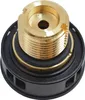 A close-up, top-down view of a Kärcher safety cap for a steam cleaner. Voir les images du produit