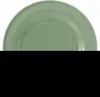 Speiseteller rund 27,5 cm - Seltmann Weiden Beat Salbeigrün Produktbild-Vorschau 1