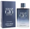 Armani - Acqua of Gio Profondo EDP 200ml Voir les images du produit 7