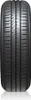 Hankook Kinergy Eco 2 (K435) 195/65R15 91T Bsw Produktbild-Vorschau 10