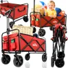 Sunshine roter Strandwagen faltbar Tourist Strand Camping Náhľad obrázku produktu 1