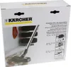 The image shows the packaging of a Kärcher wet and dry vacuum cleaner nozzle. The packaging is mostly white with the Kärcher logo prominently displayed. Part of the product is visible on the front, demonstrating its use in a garage-like setting with a wet  Anteprima dell’immagine prodotto