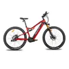 A red electric mountain bike is shown against a white background. Produktbild-Vorschau