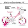Vélo pour enfant HILAND, modèle fille, 14 pouces, avec Voir les images du produit 2