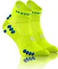 Sesto Senso Quarter Sportsocken – elastisch und Produktbild-Vorschau 6