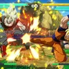 BANDAI NAMCO Entertainment Dragon Ball FighterZ, Nintento Produktbild-Vorschau 4