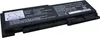 TECHTEK Laptop Akkus Kompatibel mit [Lenovo] ThinkPad Produktbild-Vorschau 2