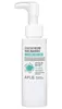 Olio detergente APLB Glutatione Niacinamide 105 ml - olio Anteprima dell’immagine prodotto 3