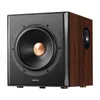 Reproduktory Edifier S350Db 2.1 (hnedé) Náhľad obrázku produktu 4