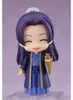 The Apothecary Diaries Nendoroid Actionfigur Jinshi, 10 cm Produktbild-Vorschau 3