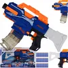 Spielzeugpistolen - Automatisches Schaumstoffpfeil - Gewehr Produktbild-Vorschau 7