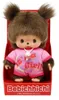 Bebichhichi | Girl Baby | It's a Girl | 13 cm | Panenka Náhled obrázku produktu 4