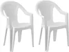 2 Stück Stapelstuhl Rattan-Optik Weiß Produktbild-Vorschau