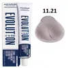 Alfaparf Milano Evolution Of The Color Platinum 11.21 Náhled obrázku produktu 7