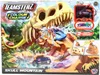 TEAMSTERZ Schiene Dino Backen wechselbar Farbe 1417431 Produktbild-Vorschau 9