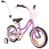 Vélo de fille 14 pouces cloche roues supplémentaires barre Voir les images du produit 1