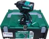HiKOKI Akku-Schlagschrauber 18 V Brushless, 1/2, 600 Nm, Produktbild-Vorschau 11
