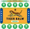 Tiger Balm biała maść, krem 19,4 g Podgląd zdjęcia produktu 1