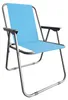 Klappstuhl Campingstuhl Campingsessel Outdoorstuhl Camping Produktbild-Vorschau 2