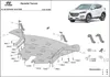 Protection de soubassement pour moteur, modèle Hyundai Voir les images du produit 3