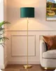 EDISHINE Stehlampe Wohnzimmer, Vintage Stehleuchte mit Produktbild-Vorschau 9