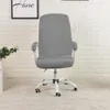 Poťah na kancelársku stoličku, poťah na kancelársku Náhľad obrázku produktu 3